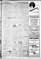 giornale/IEI0109782/1933/Ottobre/55