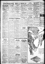 giornale/IEI0109782/1933/Ottobre/56