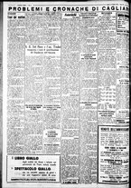giornale/IEI0109782/1933/Ottobre/58