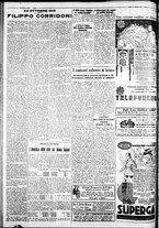 giornale/IEI0109782/1933/Ottobre/70