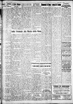 giornale/IEI0109782/1933/Ottobre/71