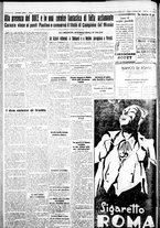 giornale/IEI0109782/1933/Ottobre/76
