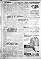 giornale/IEI0109782/1933/Ottobre/77