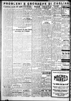 giornale/IEI0109782/1933/Ottobre/8