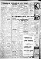 giornale/IEI0109782/1933/Ottobre/84