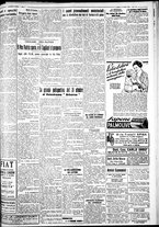 giornale/IEI0109782/1933/Ottobre/87