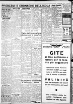 giornale/IEI0109782/1933/Ottobre/92