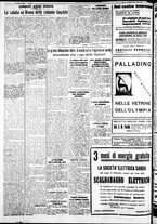 giornale/IEI0109782/1933/Ottobre/94