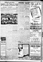 giornale/IEI0109782/1933/Ottobre/96