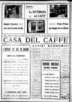 giornale/IEI0109782/1933/Ottobre/98