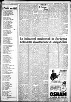 giornale/IEI0109782/1933/Ottobre/99