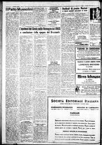 giornale/IEI0109782/1933/Settembre/10