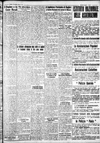 giornale/IEI0109782/1933/Settembre/104