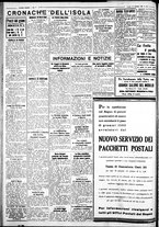 giornale/IEI0109782/1933/Settembre/105