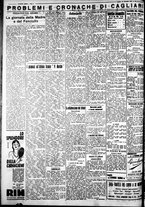 giornale/IEI0109782/1933/Settembre/107