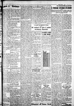 giornale/IEI0109782/1933/Settembre/11
