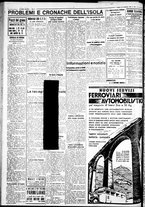 giornale/IEI0109782/1933/Settembre/110