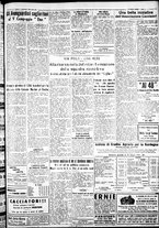 giornale/IEI0109782/1933/Settembre/13