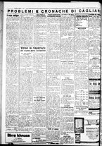 giornale/IEI0109782/1933/Settembre/16