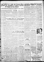 giornale/IEI0109782/1933/Settembre/17