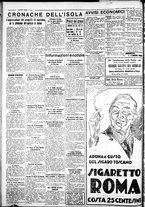 giornale/IEI0109782/1933/Settembre/18