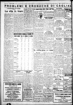 giornale/IEI0109782/1933/Settembre/2