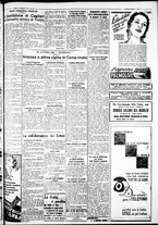 giornale/IEI0109782/1933/Settembre/21