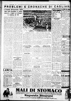 giornale/IEI0109782/1933/Settembre/24