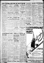 giornale/IEI0109782/1933/Settembre/26