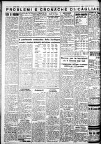 giornale/IEI0109782/1933/Settembre/28