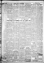 giornale/IEI0109782/1933/Settembre/37