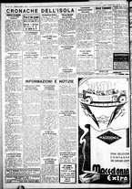 giornale/IEI0109782/1933/Settembre/4
