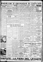 giornale/IEI0109782/1933/Settembre/46