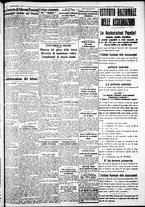 giornale/IEI0109782/1933/Settembre/47