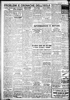 giornale/IEI0109782/1933/Settembre/48