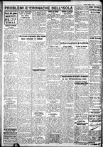 giornale/IEI0109782/1933/Settembre/52