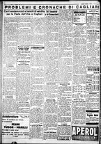giornale/IEI0109782/1933/Settembre/54