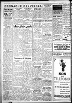 giornale/IEI0109782/1933/Settembre/56