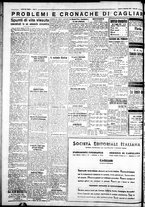 giornale/IEI0109782/1933/Settembre/6