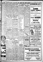 giornale/IEI0109782/1933/Settembre/60