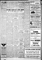 giornale/IEI0109782/1933/Settembre/63
