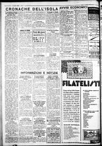 giornale/IEI0109782/1933/Settembre/67