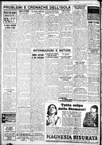 giornale/IEI0109782/1933/Settembre/75