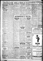 giornale/IEI0109782/1933/Settembre/79