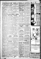 giornale/IEI0109782/1933/Settembre/87