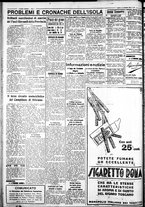 giornale/IEI0109782/1933/Settembre/97