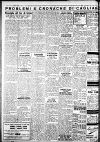 giornale/IEI0109782/1933/Settembre/99