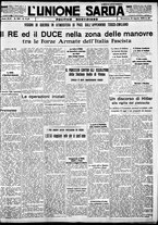 giornale/IEI0109782/1934/Agosto/102