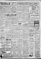 giornale/IEI0109782/1934/Agosto/106