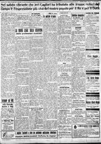 giornale/IEI0109782/1934/Agosto/109